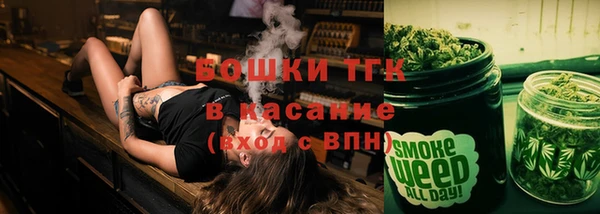 дурь Вязники