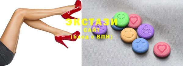 PSILOCYBIN Волосово