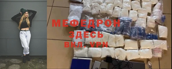 PSILOCYBIN Волосово
