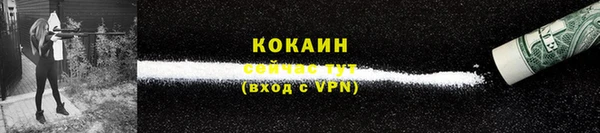 герыч Вяземский