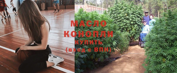 дурь Вязники