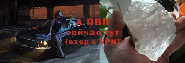 дурь Вязники