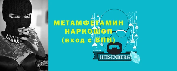 дурь Вязники