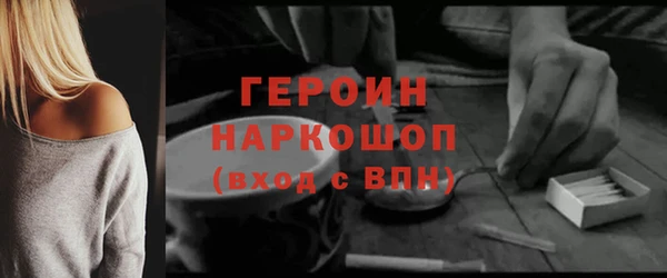 PSILOCYBIN Волосово