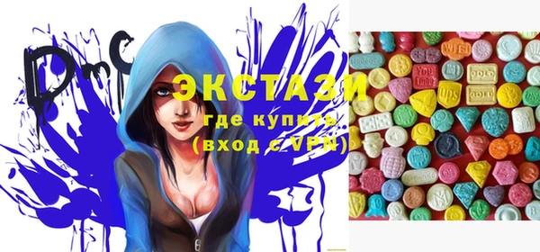 PSILOCYBIN Волосово