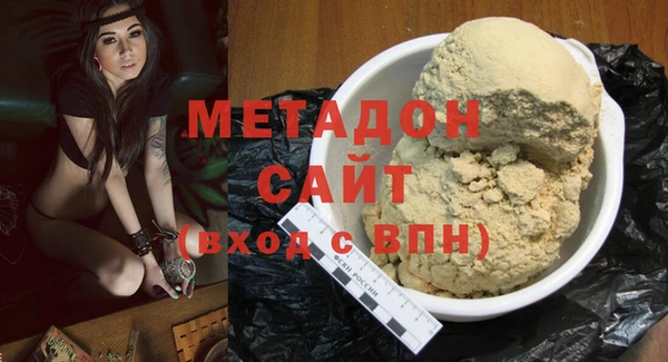 герыч Вяземский
