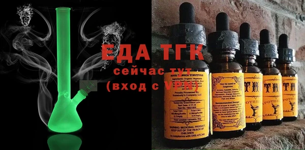 PSILOCYBIN Волосово