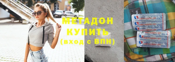 дурь Вязники