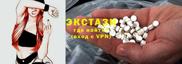 дживик Вязьма