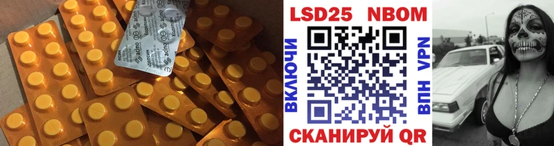 ЛСД экстази ecstasy Купить закладки Сегежа
