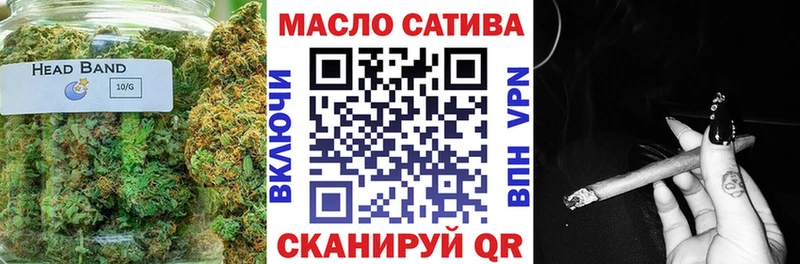 ТГК Wax  Купить закладки  Сегежа 