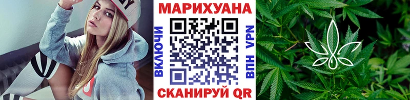 Бошки Шишки MAZAR  Купить закладки  Сегежа 